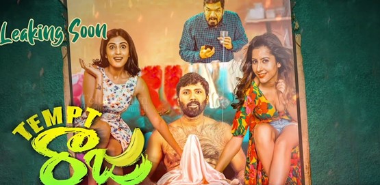 Tempt Raja Movie Poster